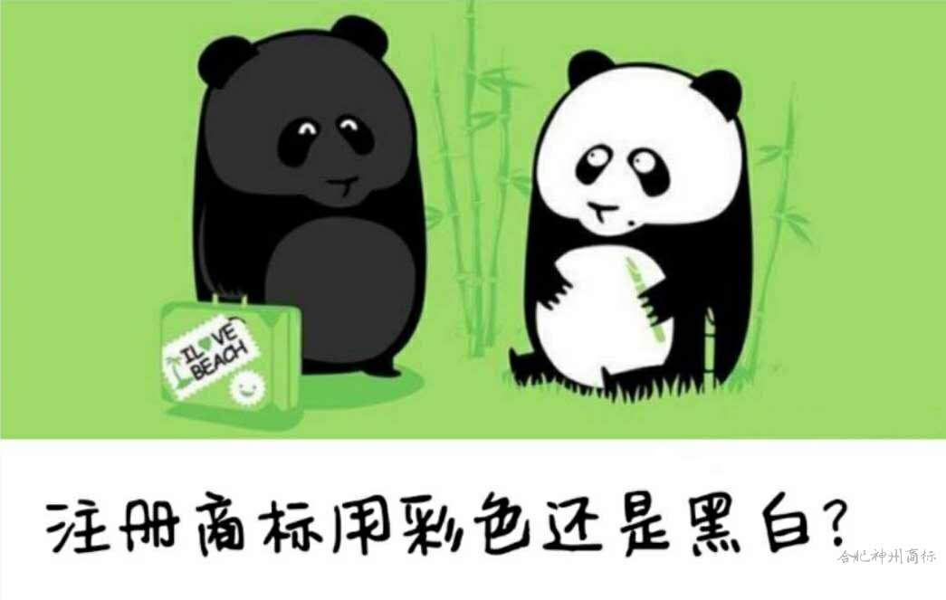 為什么大家都喜歡黑白商標(biāo)？